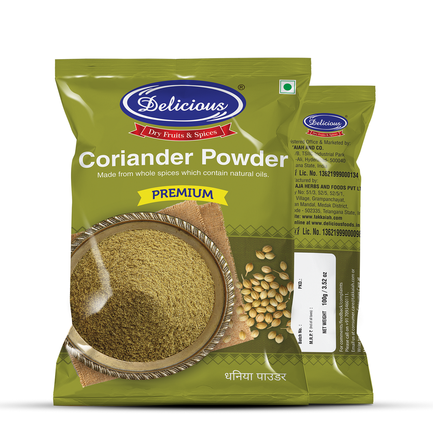 Delicious Coriander Powder
