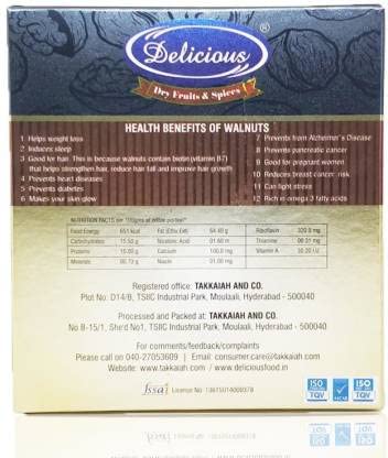 Delicious Walnut Whole | Akhrot Poora