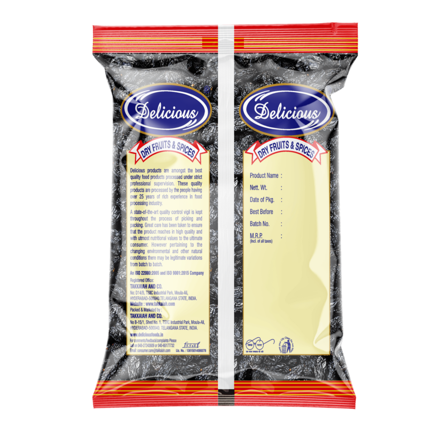 Delicious Black Raisins | Kishmish