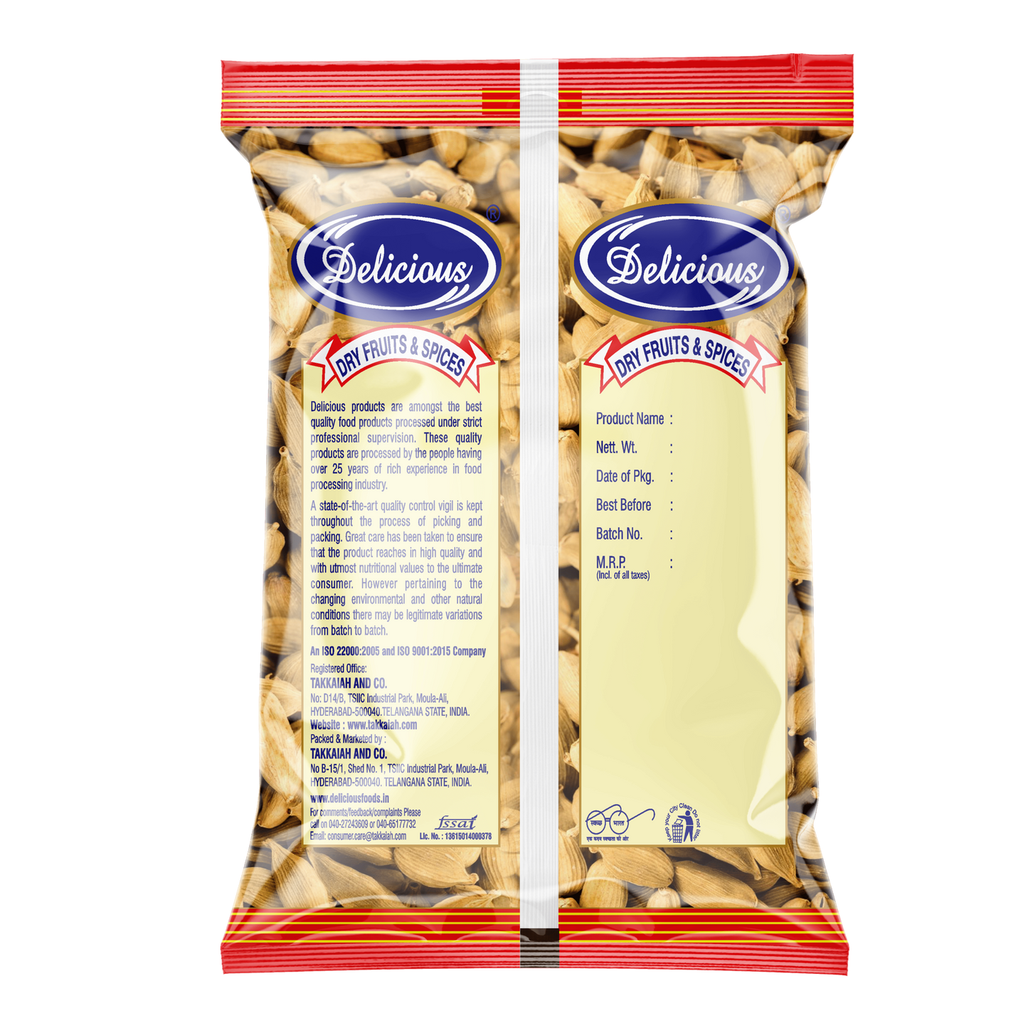 Delicious cardamom White | Elaichi