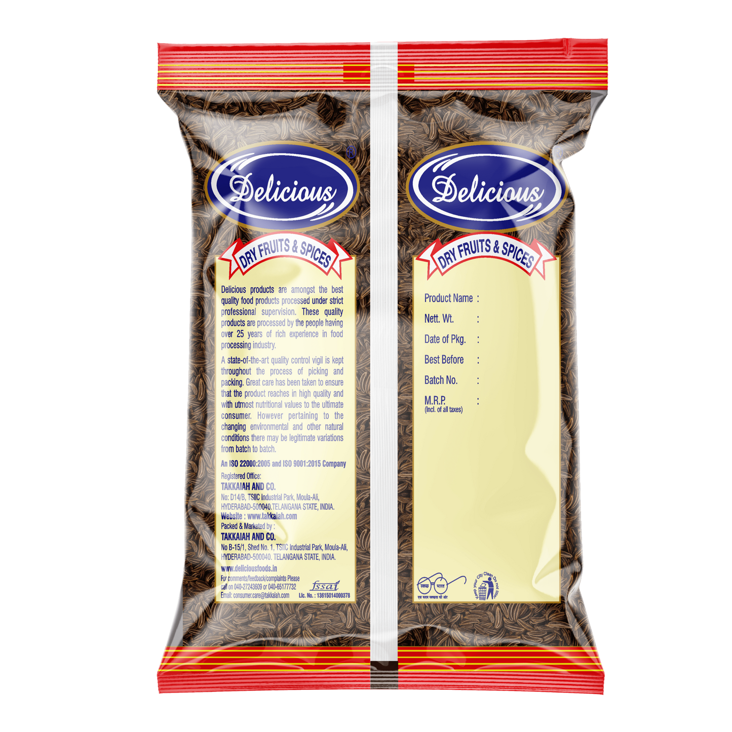 Delicious Caraway Seeds | Shajeera