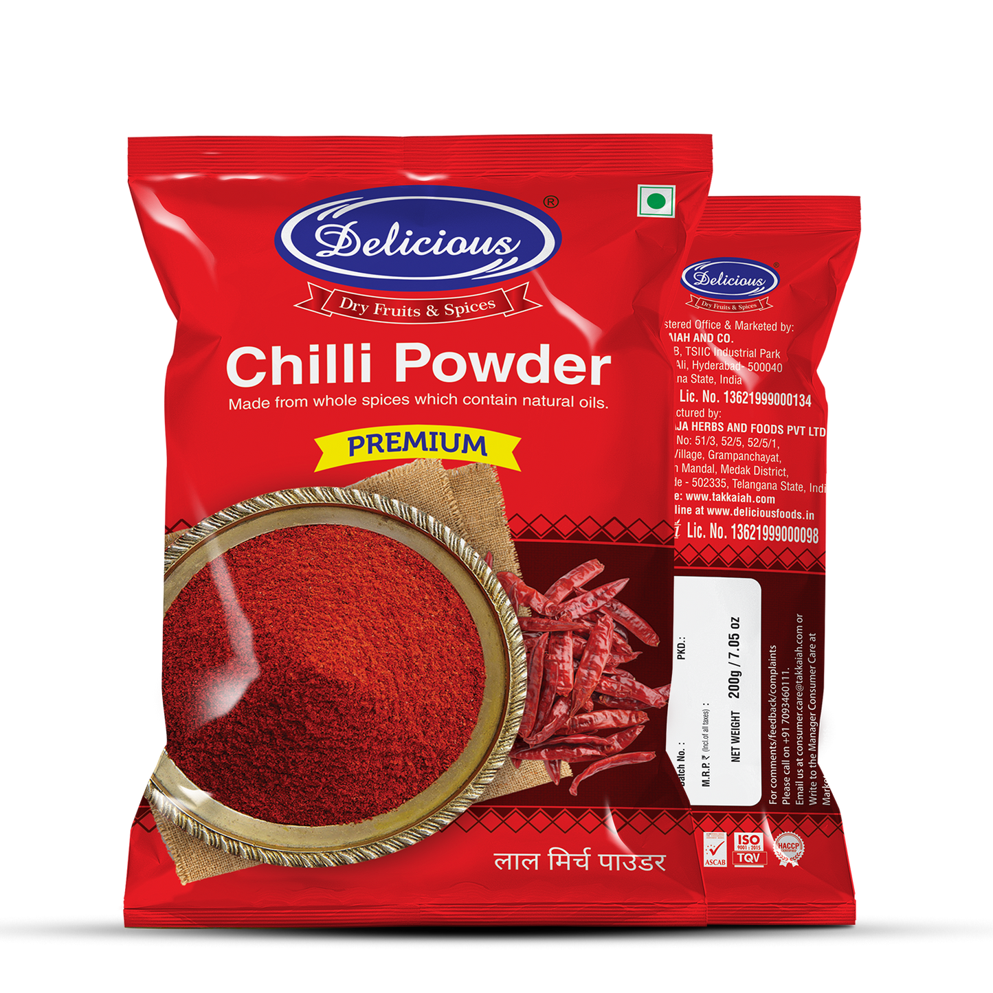 Delicious Chilli Powder | Lal Mirch