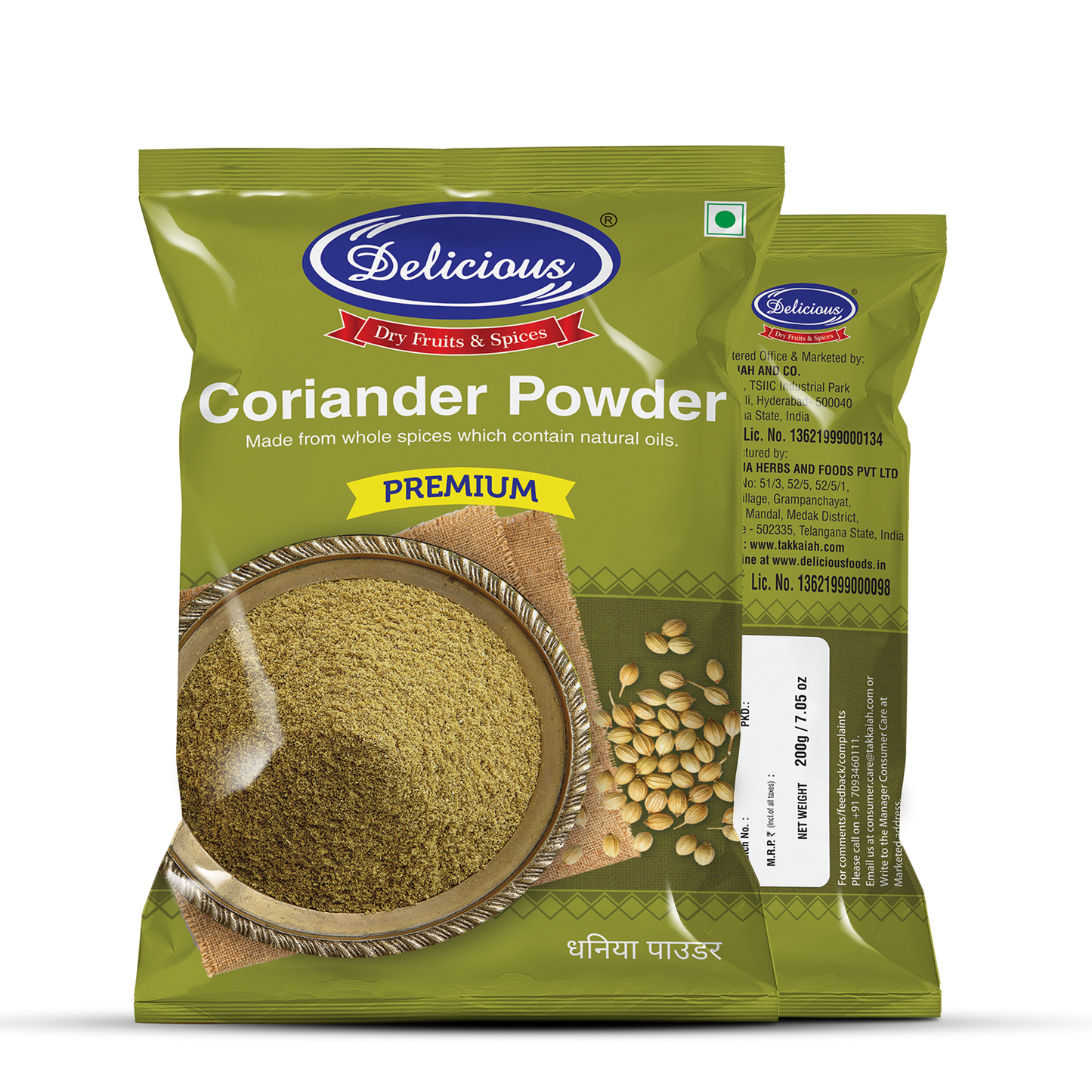 Delicious Coriander Powder | Dhania