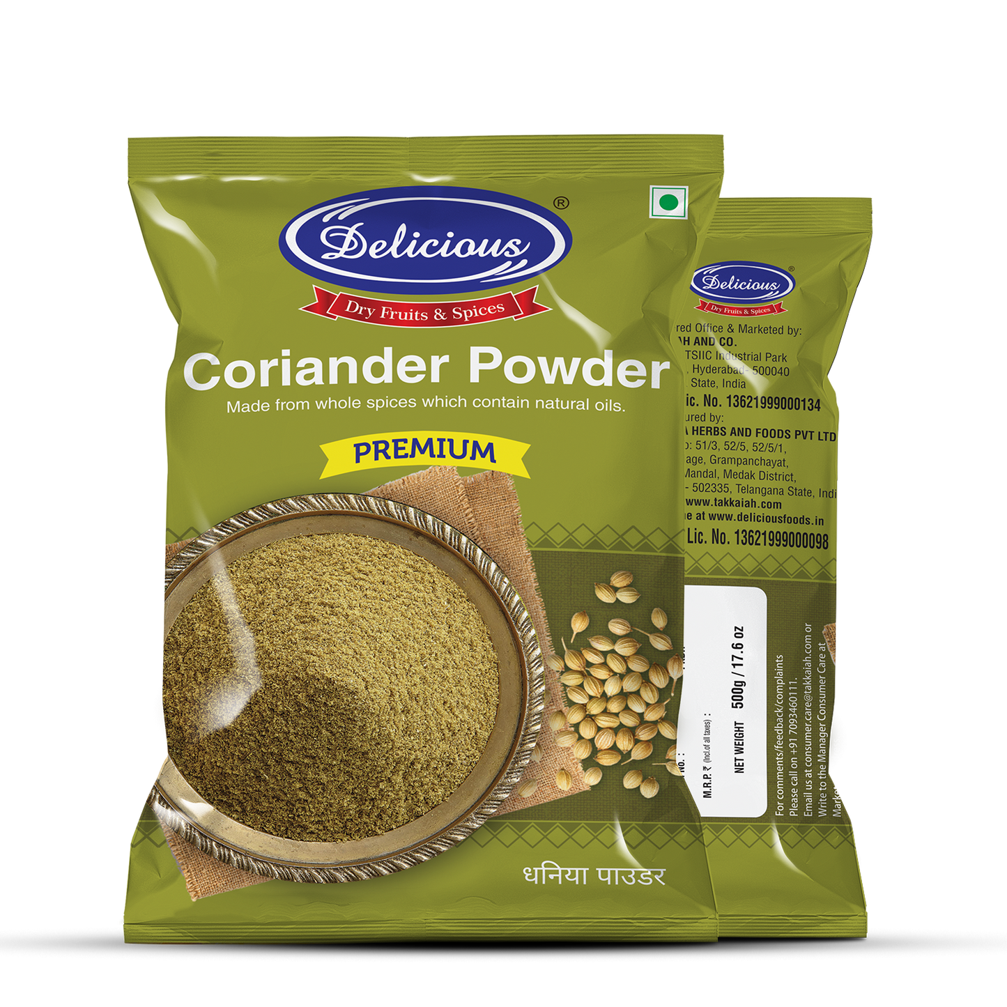 Delicious Coriander Powder | Dhania