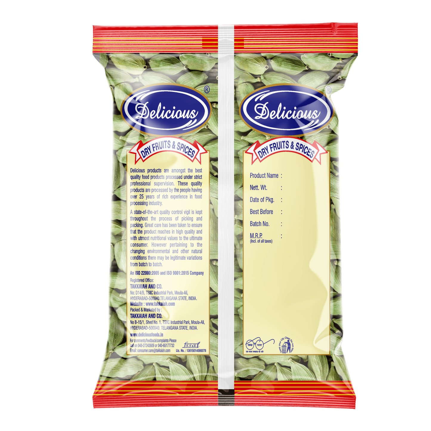 Delicious cardamom Green | Elaichi