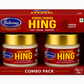 KABULI NUKRA HING EXTRA PREMIUM 10g | ASAFOETIDA | INGUVA