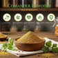 Coriander Powder | Dhania